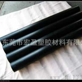 专业销售-PA尼龙棒黑色白色米黄色蓝色绿色 不变形美国尼龙棒板管