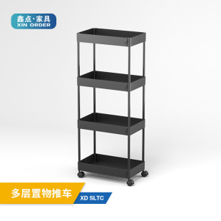 Storage plastic trolley kitchen folding storage box bedroom storage trolley bathroom mobile floor storage rack