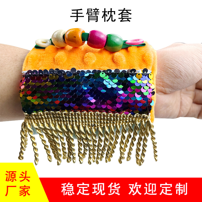 跨境老年康复训练休闲触感玩具感知手臂枕套阿尔兹海默护理玩具