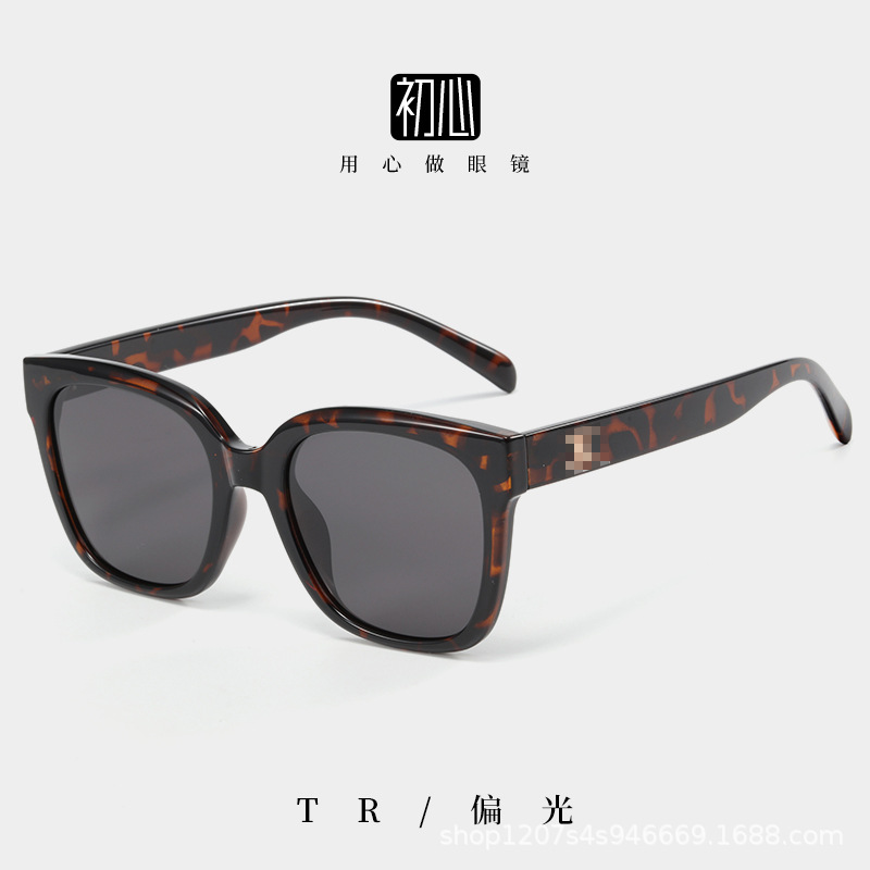 Fashionable Retro Personality Large Frame Tr Polarized Glasses Cross-Border High-End Face-Slimming Sunglasses for Women European and American Style Sun Protection Sunglasses