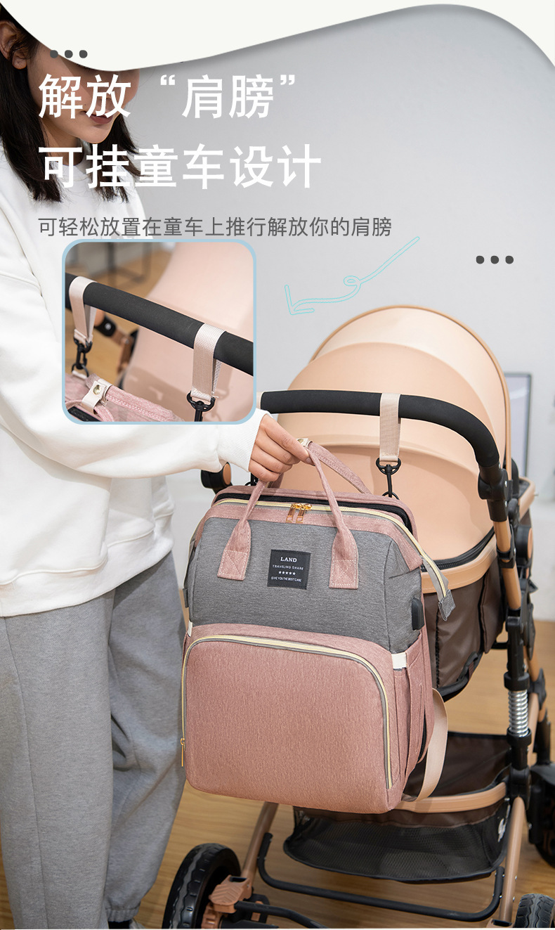商品详情图_妈咪包折叠婴儿床双肩背包批发大容量妈妈包手提韩国