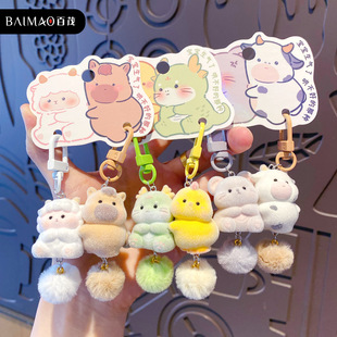 ԭ���������ے��ʮ����Ф������H耳׿ۿɐ�ë�q�q����耳��Ȧ