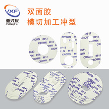 �p���zģ�мӹ��_��֧�ָ��N�͠��D���Ƹߜظ�ճ�p���z���S���l