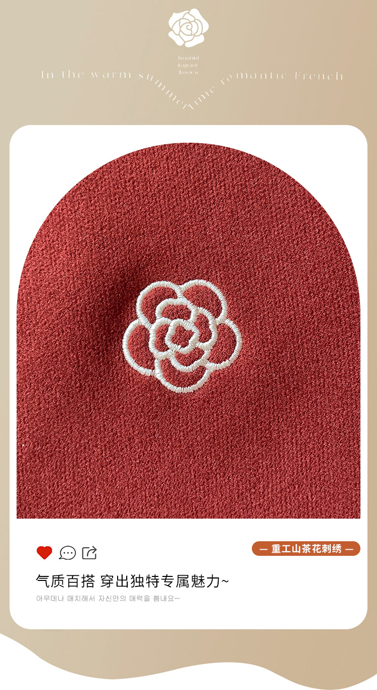 微信图片_2025-08-28_224439_590