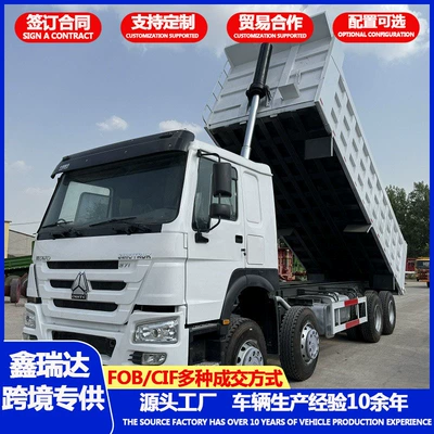 Yük maşınları High-Strength Cargo Box Ore Transport