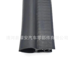 U-shaped side bubble silicone card slot oven oven anti-collision wear-resistant rubber strip high temperature resistant sealing strip