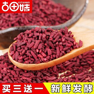 �����üt����5g������ʳ��ɫ�ؼt���ۺ決ɫᄾ����u������