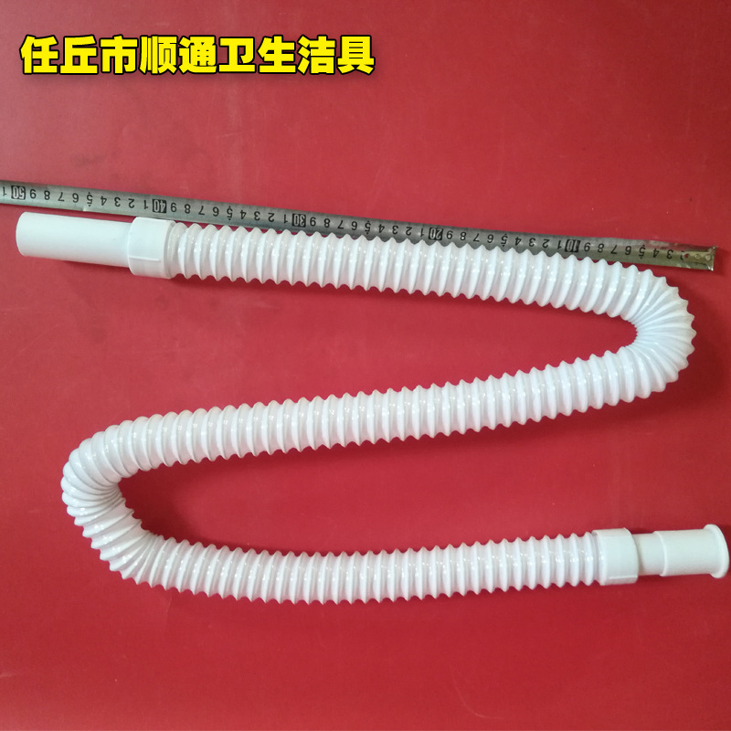 1.5 meters long rubber head steel wire pipe telescopic pipe sanitary ware fittings sewer basin sewer