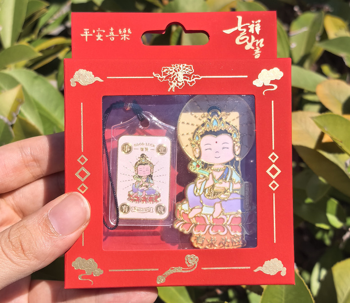 普陀山景区文创冰箱贴旅游城市周边创意礼品纪念品建筑物冰箱贴|undefined
