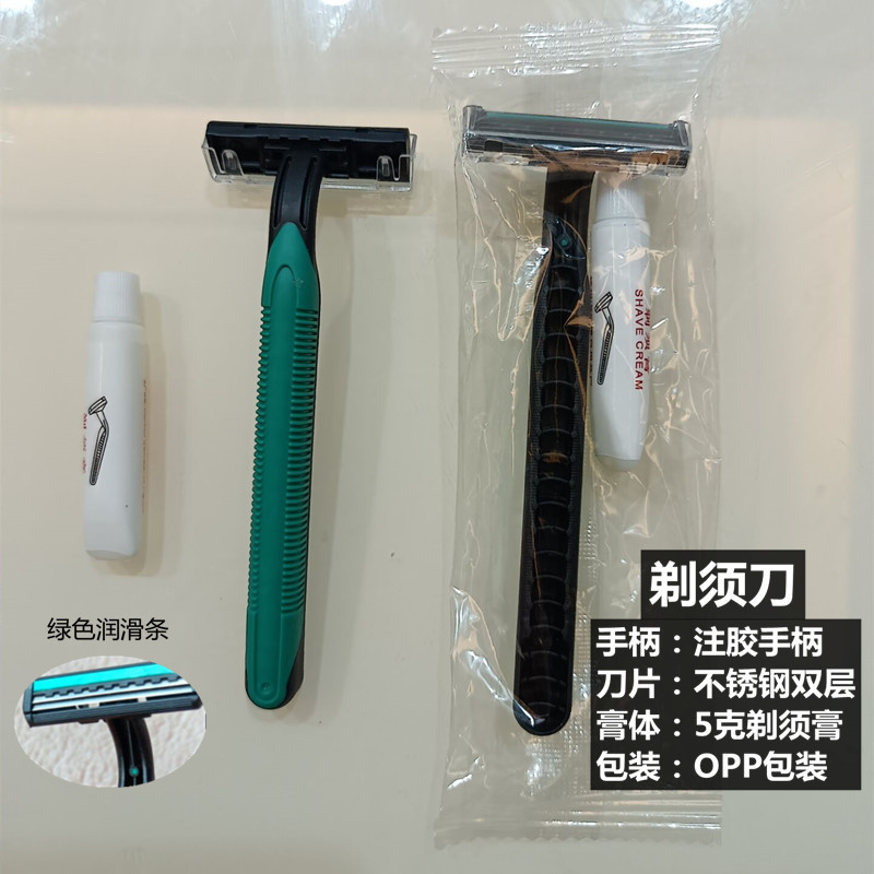 QQ图片20220922104057_副本