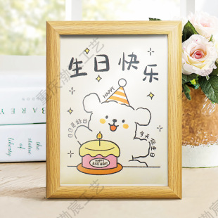 Hollow Three-Dimensional Photo Frame Line Puppy Healing Ornaments Warm Heart Commemorating Cute Birthday Gift Couple Finished Table