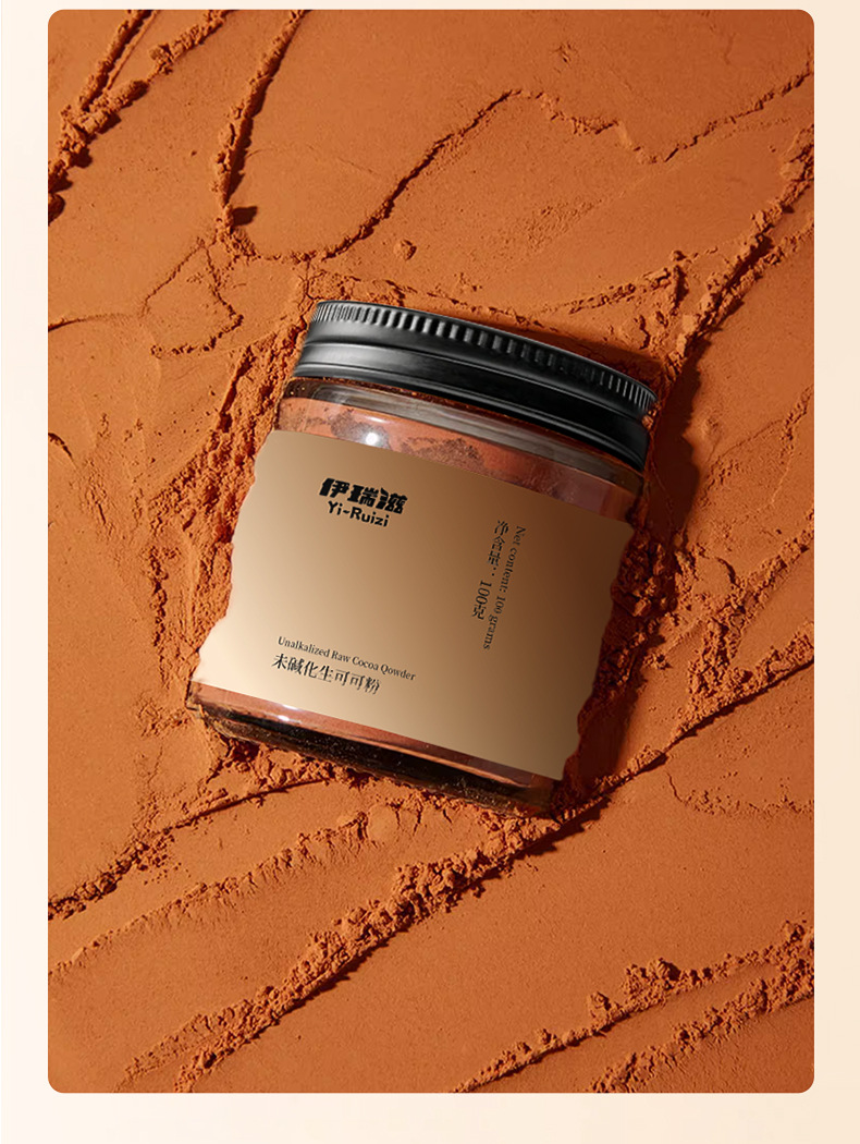 Natural Raw Cacao Powder Unsweetened Keto Drink Mix Baking Chocolate Ingredient 100g in use