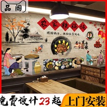 中式快餐厅壁纸 淘宝拼多多热销中式快餐厅壁纸货源拿货 阿里巴巴货源 中式快餐厅壁纸 淘宝拼多多热销中式快餐厅壁纸货源拿货 阿里巴巴货源