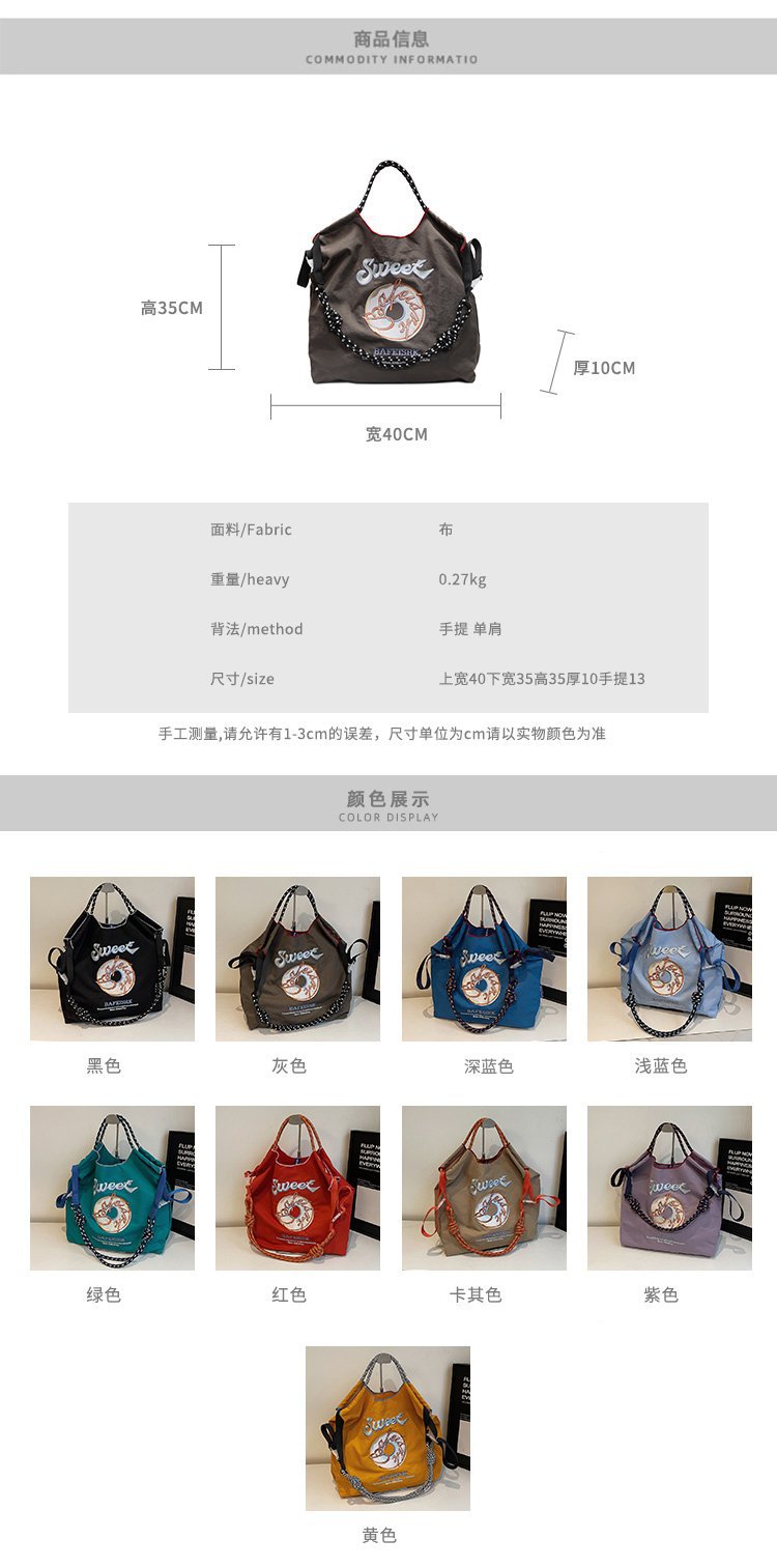 2025020711111276287666w750h1513_750x750.