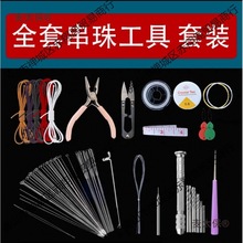 �ֹ����ִ���ᘴ����ӌ�����K���洩���hᘴ����Ĺ���������̫��