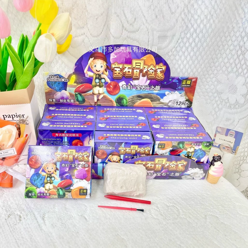 Жемчужина авантюрист выкапывает археологию насекомых, чтобы проявить практическую способность развивать терпение, игрушки для родителей и детей интересны и хороши.