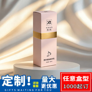 ���Ƽ��иߙn���yƷ���b����˪��˪�ʺа��b�OӋ�y���׿������׺�