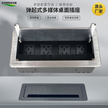 �ӷ� ���Ƽӹ� �k�����h��̨�๦�ܾ��ж�ý�w�������w����늾���