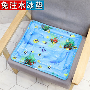 �����|�ļ�͸����|���|���zˮ�|��עˮ�W�����콵���Ή|��܇ˮ��