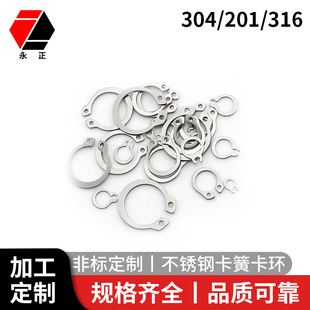 316���P� �S�Ï��ԓ�Ȧ �|ȦC���⿨ ���� ���h �S��m5-m70�F؛