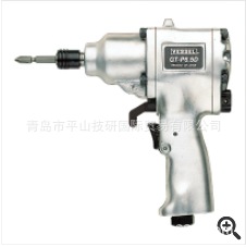 VESSEL威威气枪GT-P6.5D青岛平山技研国际贸易