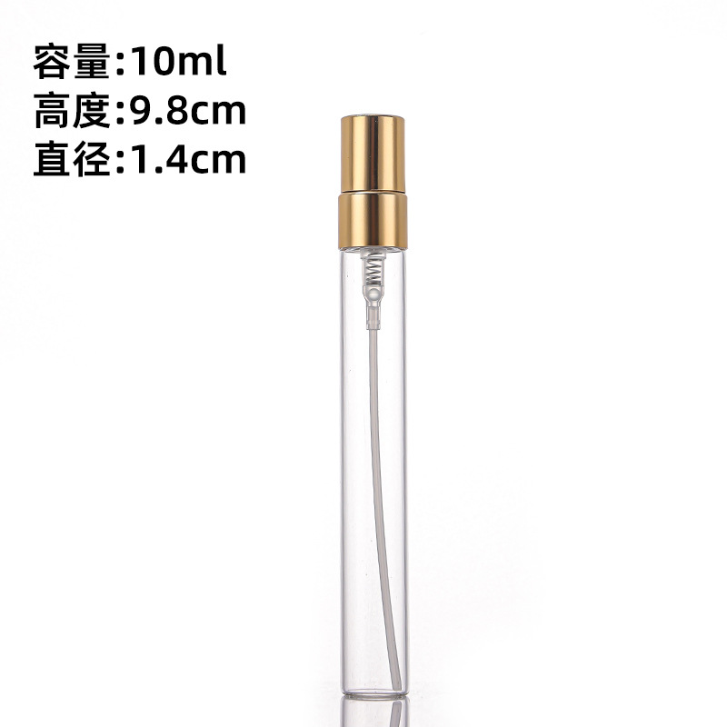 Golden, glass, 10 ml