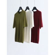 2025早秋圆领中袖针织衫羊毛混纺套头简约百搭打底毛衣纯色上衣女