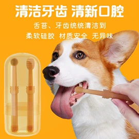 猫猫玩具;猫猫零食;猫猫食具