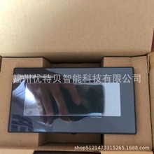 ȫ�� �����|���� GT1030-HBD-C  GT1030-LBD-C �F؛���� �h�r�N��
