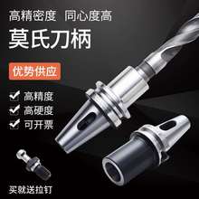 BT40صӹ׃BT50BT30MTA234LĪFβ^