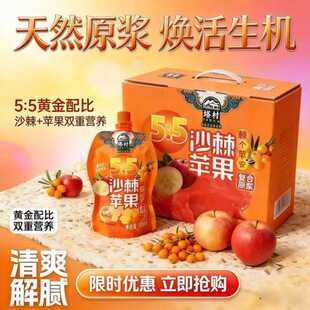 �½�ɳ���O���ͺ�ԭ�{��֭�r���S���������Դ�^��؛