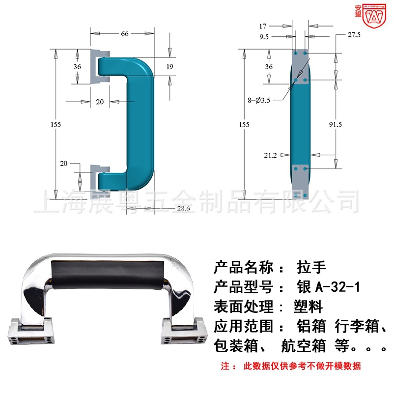 A - 32 - 2 - 2A - 32 - 1 caja de herramientas de aleación de aluminio mano maleta de plástico mano accesorios maquillaje bolsa
