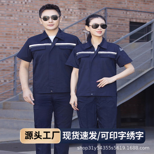 �ļ����䷴��l���������b���o늏S��ʯ��ʯ��ȼ�⹤�S�ڱ�������