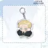 Code Anastasia keychain-24