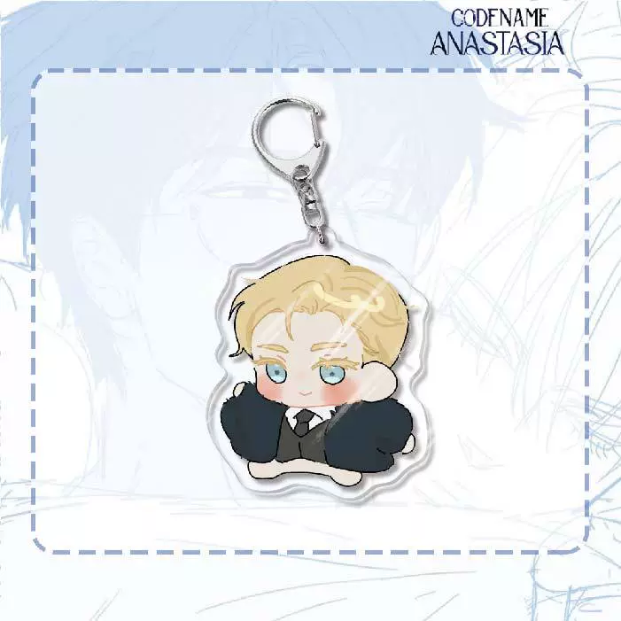 Acrylic Keychain (Codename Anastasia) Double-Sided 6 cm, Cute Character Pendant