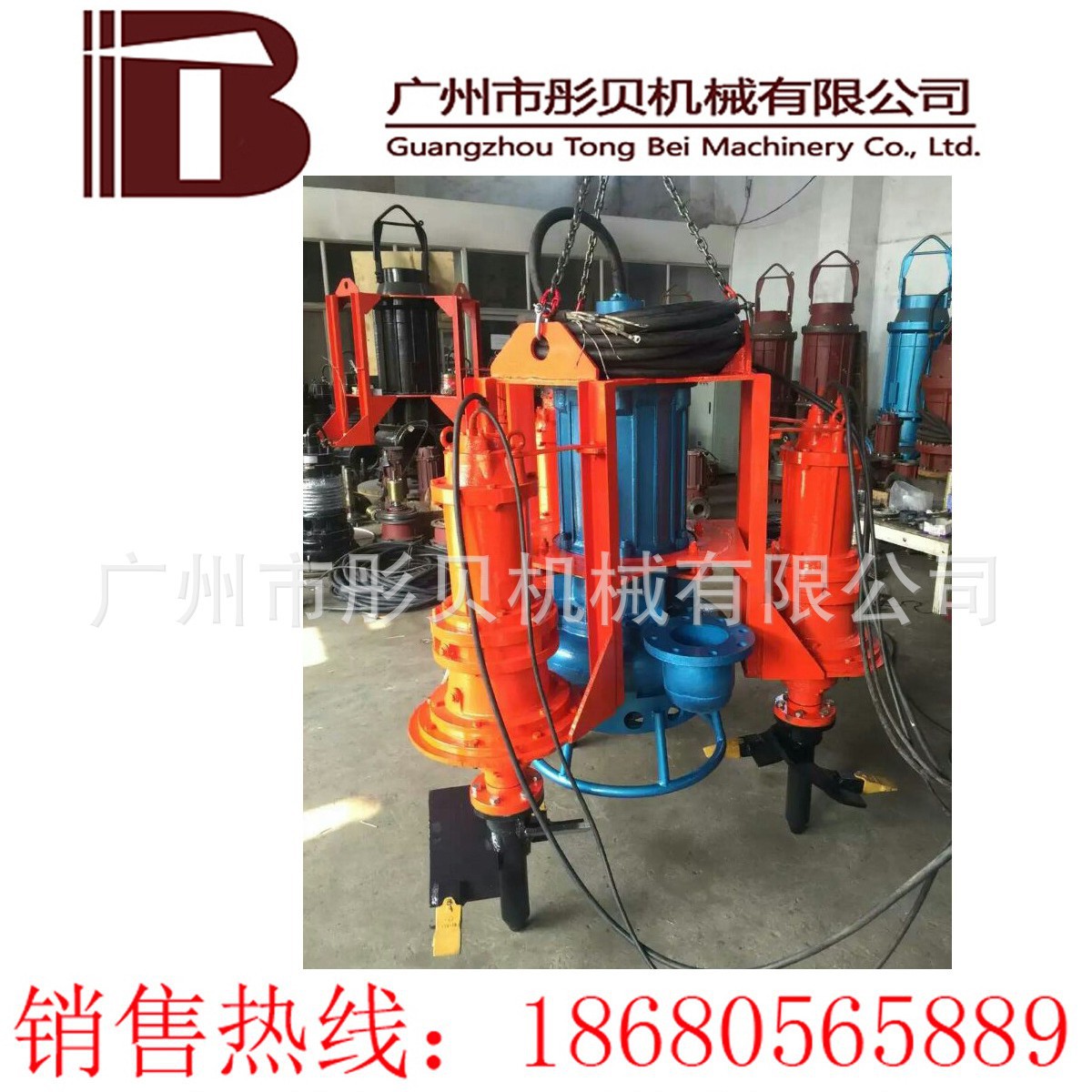 广东4寸潜水抽沙泵石英砂泵100ZJQ100-30-22