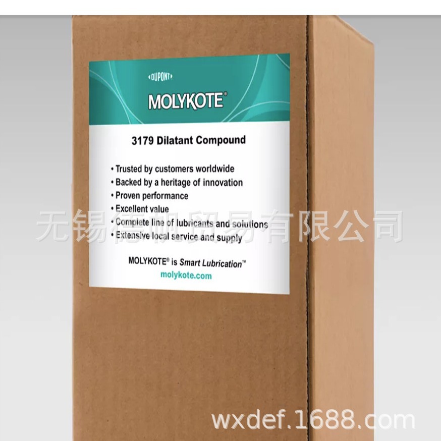 MOLYKOTE  3179 Dilatant Compound