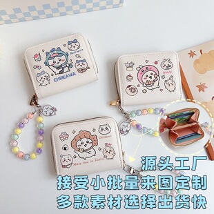 �����������X��chiikawa�ձ��ɐۿ�ͨ�����X������һŮ�����G