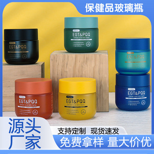 100ml�Ӻ�ĥɰ��������ƷșƷ�~���z�Ұ����bƿ