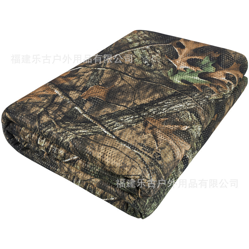 Bionic Tree Camouflage Mesh Cloth for Garden Decoration, Camping Shade Net, Uv Protection 75D Cradle Mesh Fabric