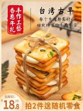 mI [ţ ţ܈ǊAK̨eСԾWtʳ