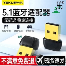 �{���o�����C��X̨ʽ�C�l����5.0����ģ�K�����B���m����