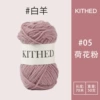 05 Lotus flower powder 50g