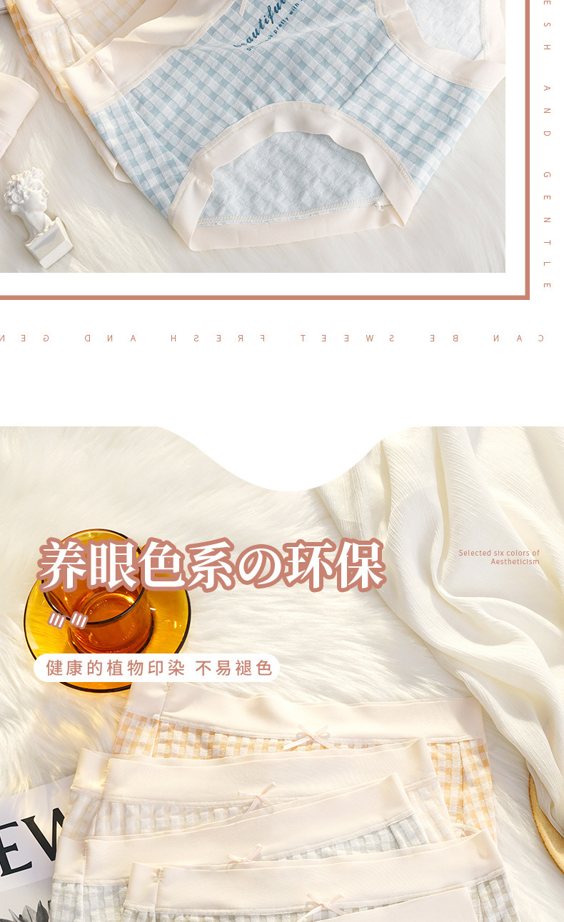 详情页_09.jpg
