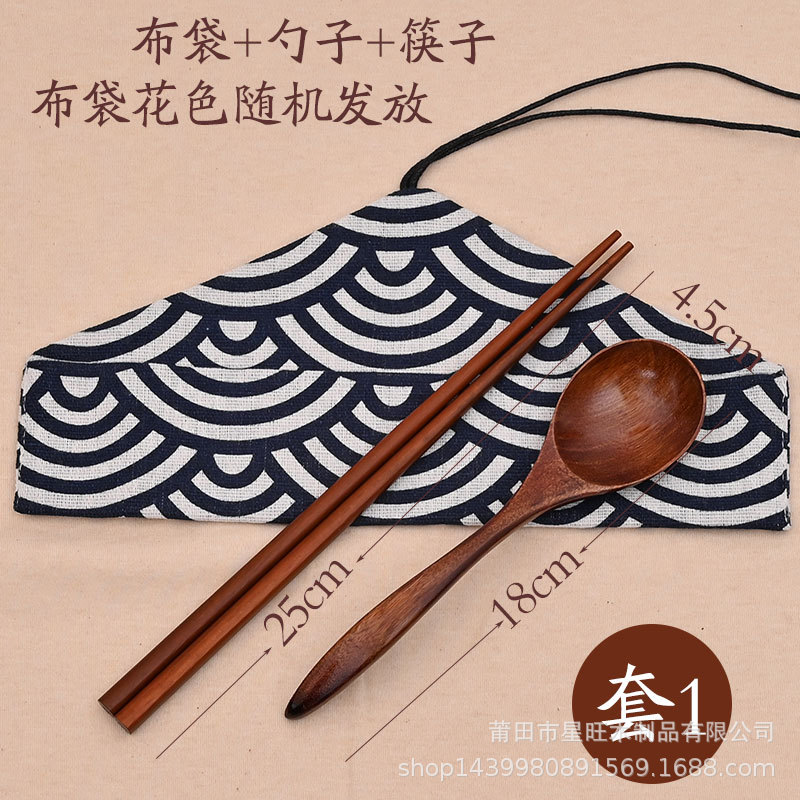 Suministro directo de fábrica hecho a mano cuchara de madera japonesa y coreana cuchara de madera para comer cuchara anti-escaldado en stock al por mayor