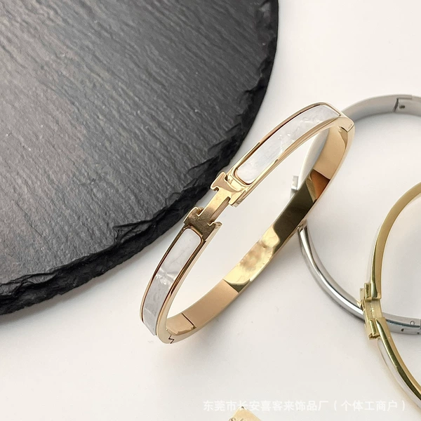 Z101 Little H Rose Gold