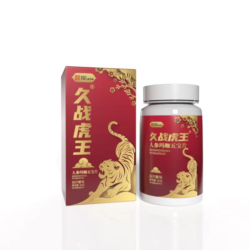 Yukang Tiger Deer ginseng Deer Oyster Tonic Oral Chew candy One piece