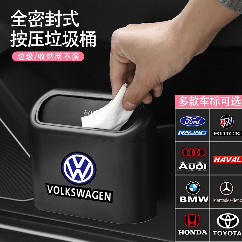 Car-Mounted Trash Bin for Interior Use, Popular Hanging-Type Vehicle Storage Trash Bin, Storage Supplies, Dropshipping Available