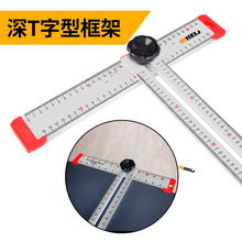 ľ��ֱ�ǳ߸߾���T�ͻ�ӽǳ߶๦���X�Ͻ𻮾��߽Ƕȳ�������E18