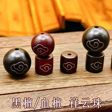 ��̴Ѫ̴ľ�Ƕ�y�z��녈A�����ɢ����diy�ֹ���������������